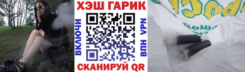 Где найти наркотики Пудож ГАШИШ Псилоцибиновые грибы Меф Codein Амфетамин COCAIN