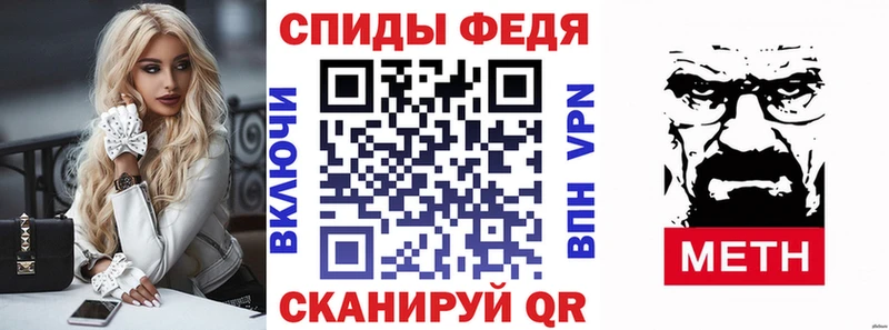 АМФ 98%  kraken ONION  Пудож 