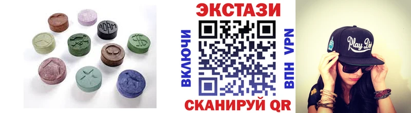 дарнет шоп  Пудож  Ecstasy 280 MDMA 