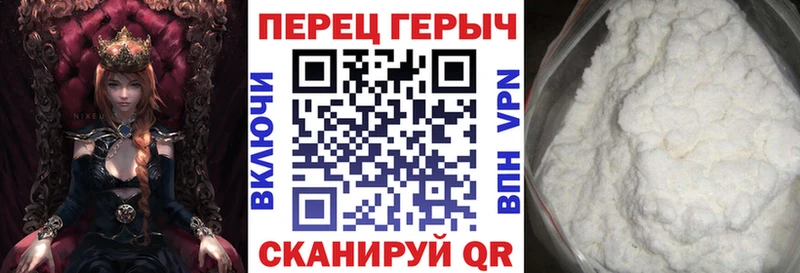 blacksprut ТОР  наркошоп  Пудож  ГЕРОИН гречка 