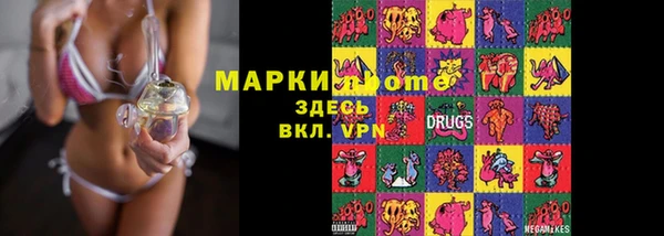 мескалин Нягань
