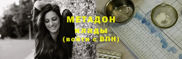 мескалин Нягань