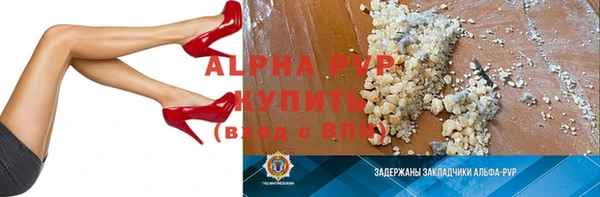 круглые Новозыбков