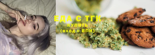 круглые Новозыбков