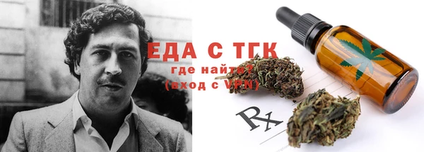 МДПВ Няндома