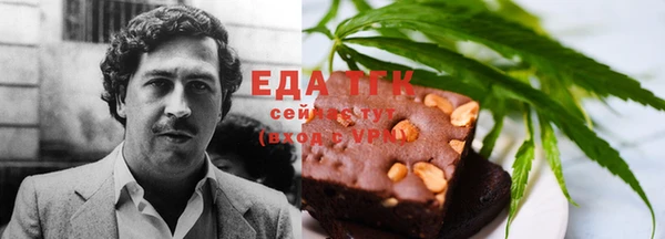 МДПВ Няндома