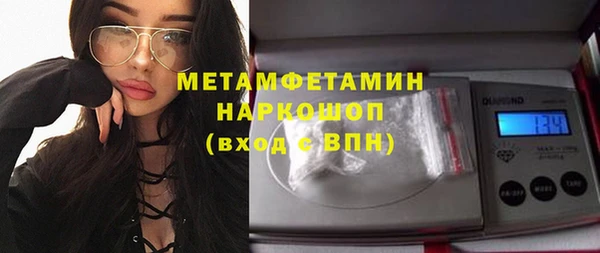 МДПВ Няндома