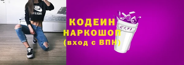 круглые Новозыбков