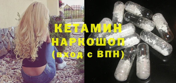 соль курить ск Новокубанск