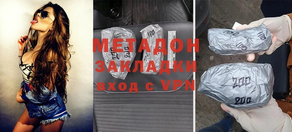 круглые Новозыбков