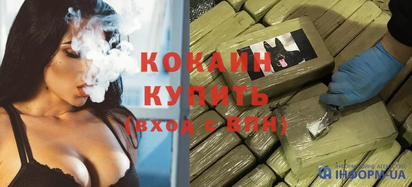 мдма Нязепетровск