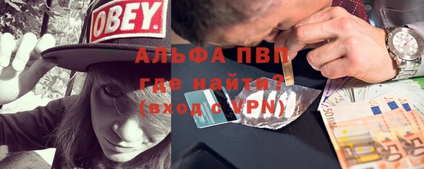 мдма Нязепетровск
