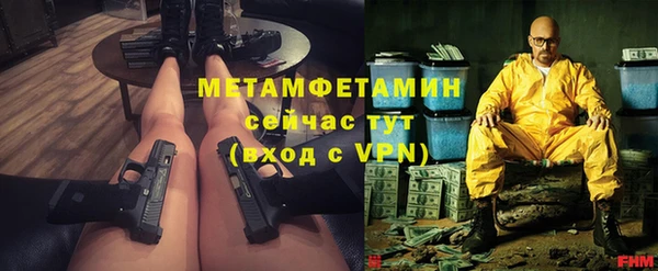 МДПВ Няндома