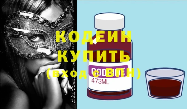 МДПВ Няндома