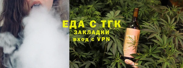 МДПВ Няндома