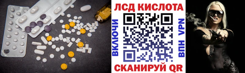 blacksprut маркетплейс  Пудож  LSD-25 экстази кислота  даркнет формула  продажа наркотиков 