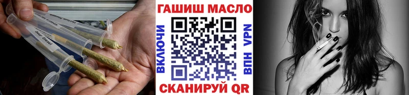 ТГК жижа  KRAKEN ONION  Пудож 