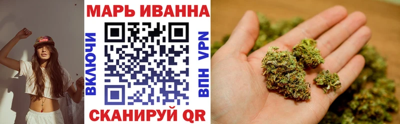 МАРИХУАНА гибрид  кракен как войти  Пудож 